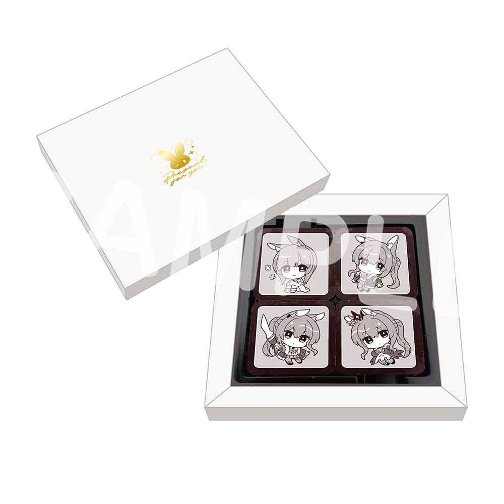 アーミヤからのプレゼント