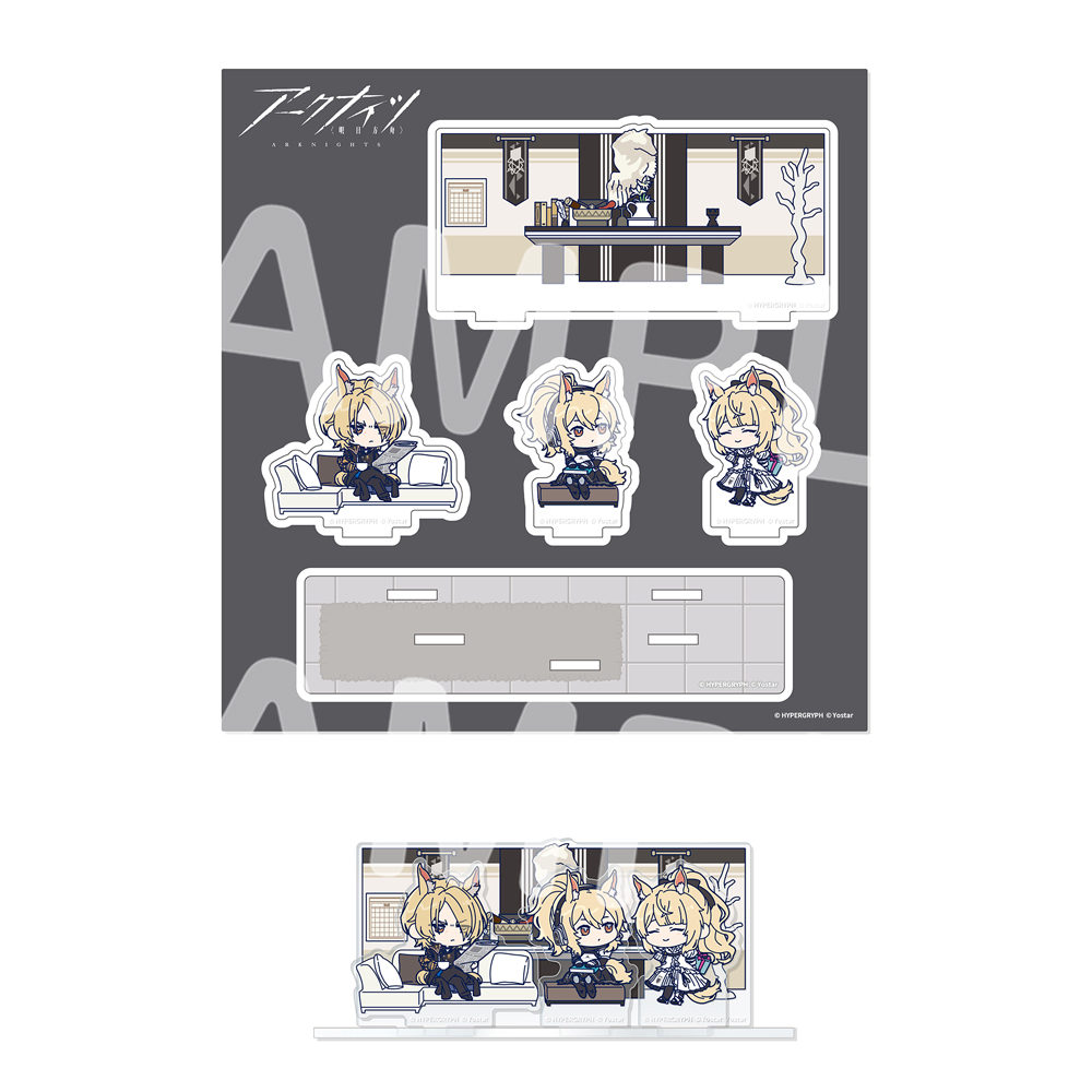 Yostar OFFICIAL SHOP ONLINE / 【ソル・インターナショナル】わ