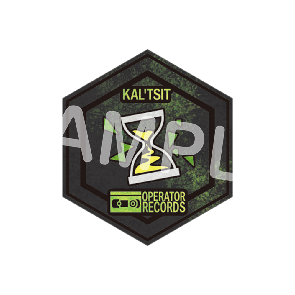 【ソル・インターナショナル】記録褒章ピンズ Vol.3 BOX.A(単品販売)