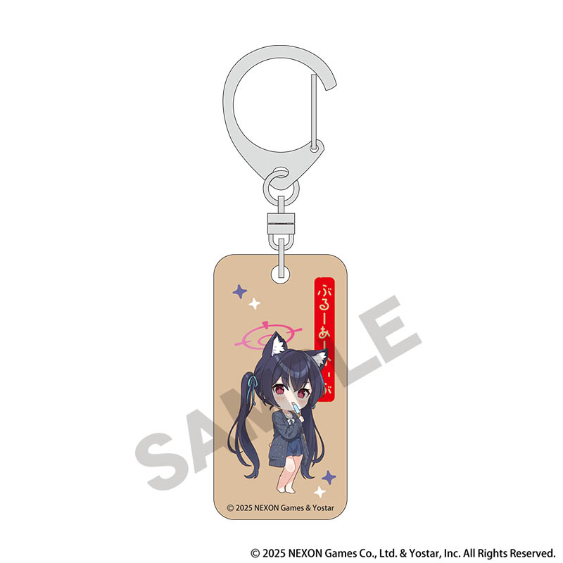 Yostar OFFICIAL SHOP ONLINE / ミニ温泉手形風キーホルダー（2025年大阪）