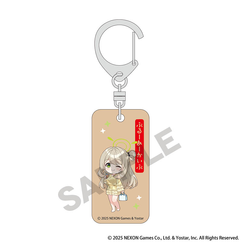 新品未開封　※パッケージ痛みあり　キーブレード　スタークラスター　キーホルダー 新品未開封 ※パッケージ痛みあり キーブレード スタークラスター