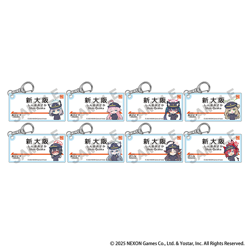 Yostar OFFICIAL SHOP ONLINE / 推し旅 駅名看板風アクリル