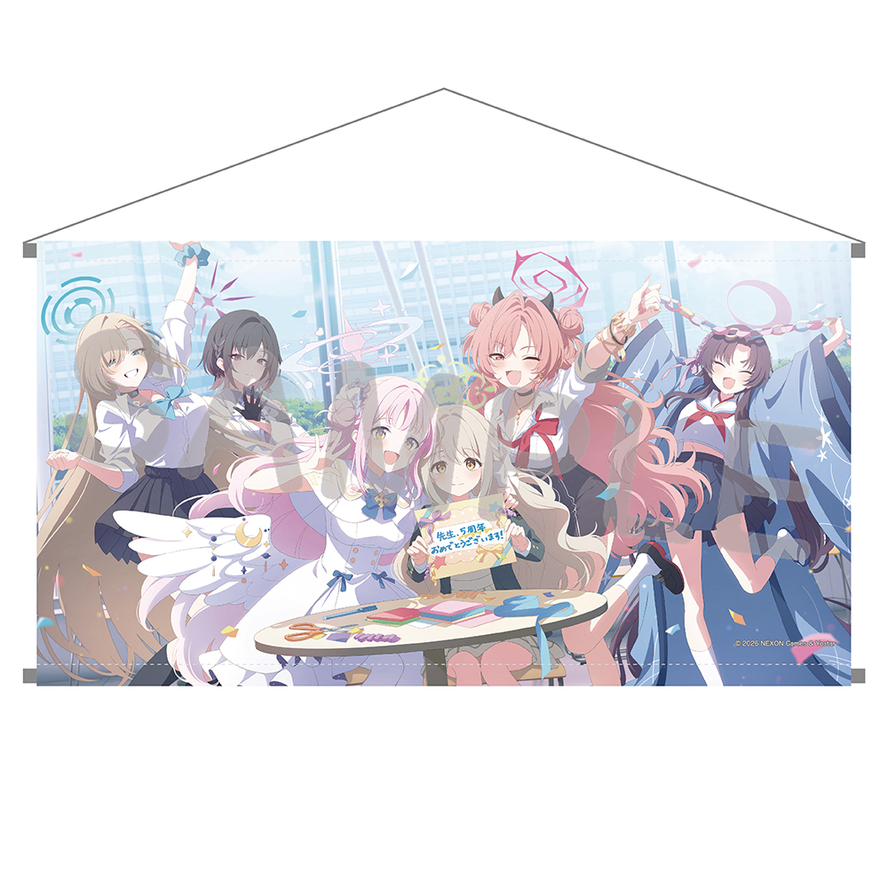 ブルアカふぇす！~ごー！ごー！！先生♪~ タペストリー