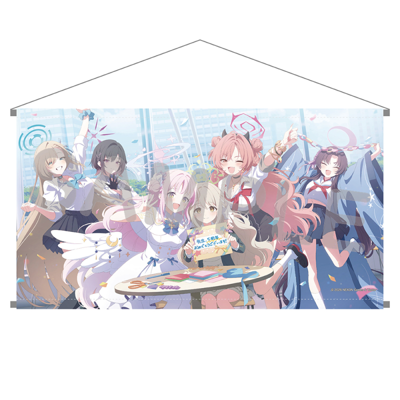 ブルアカふぇす！~ごー！ごー！！先生♪~ タペストリー