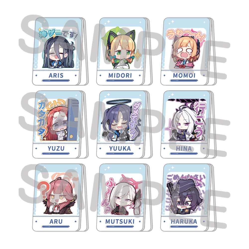 Yostar OFFICIAL SHOP ONLINE / サークルスタンプアクリルクリップ（第