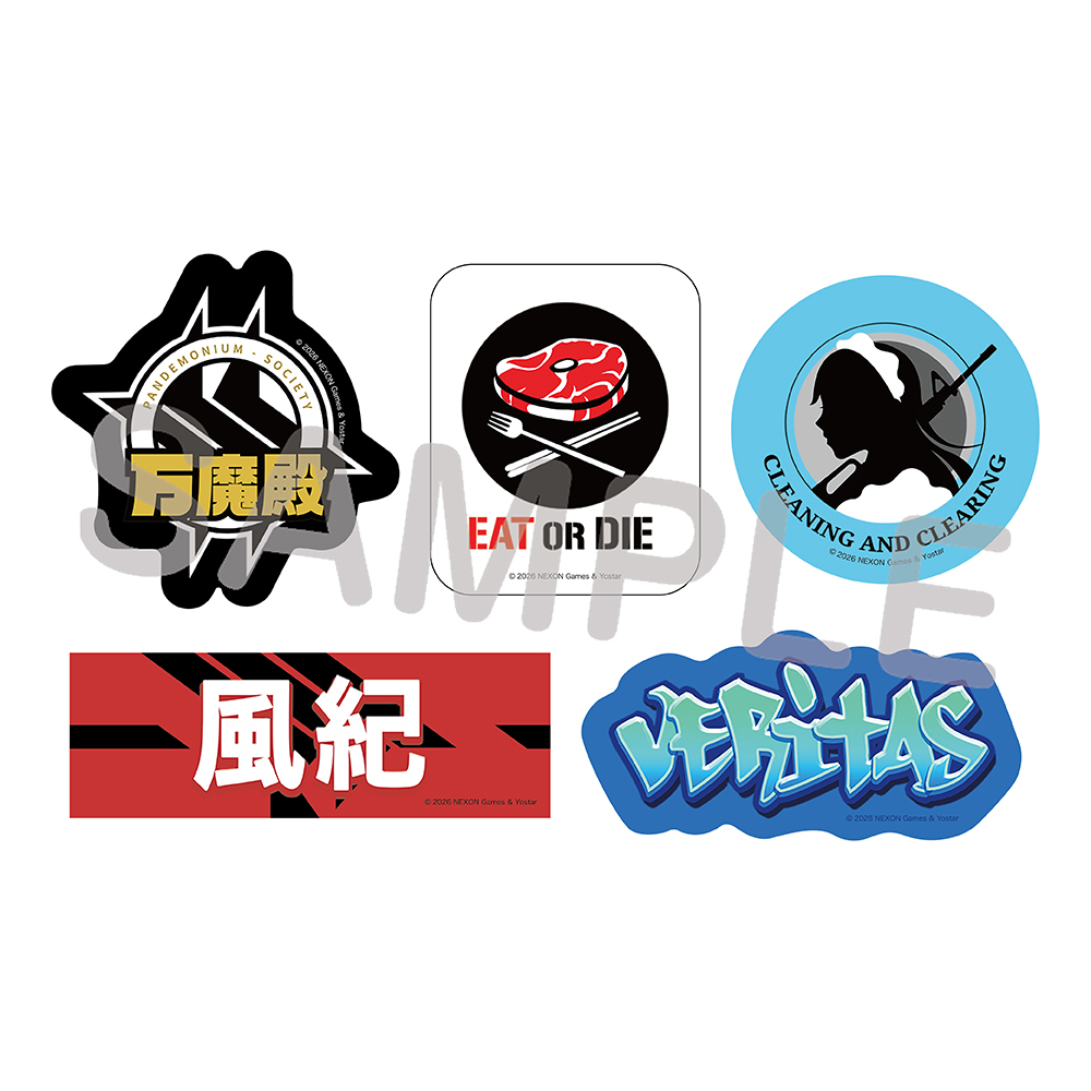部活ロゴ ステッカーセットB