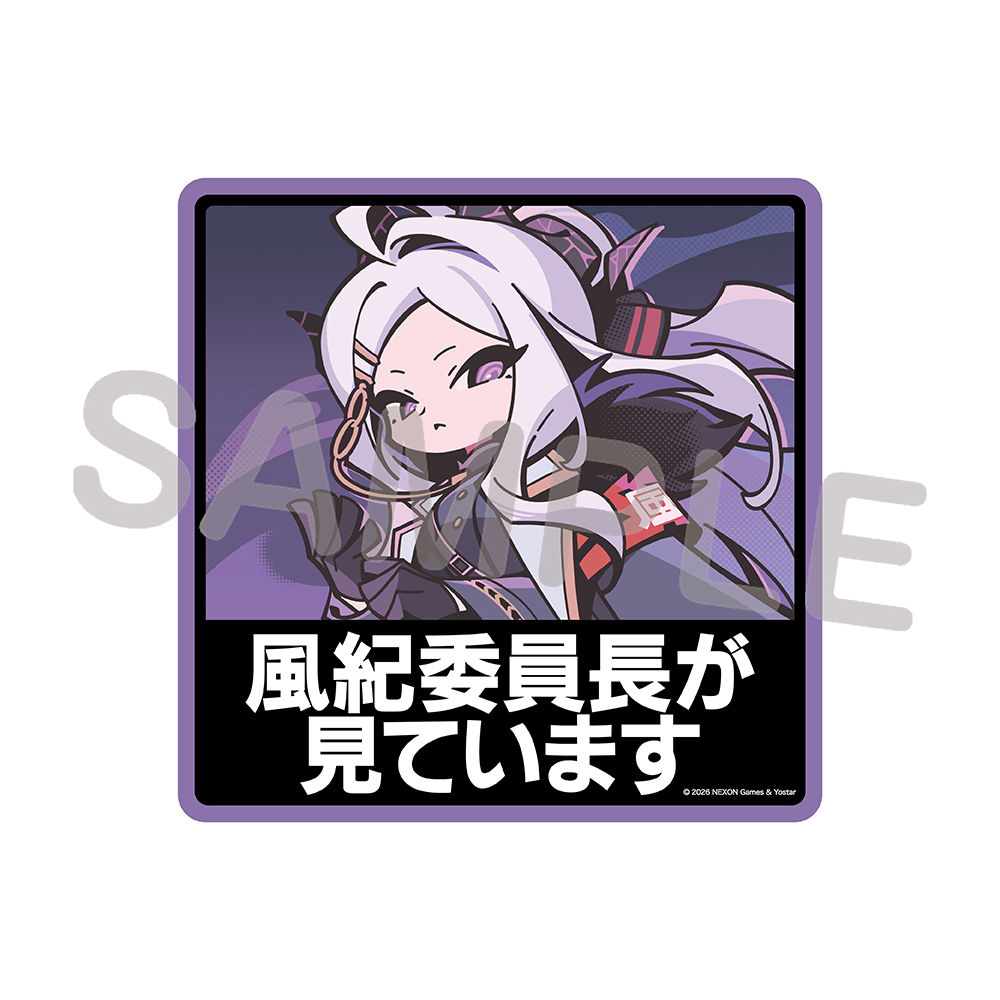 カーサインマグネット（ヒナ）