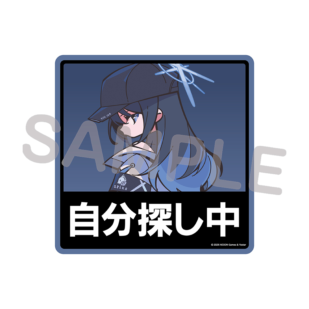 カーサインマグネット（サオリ）