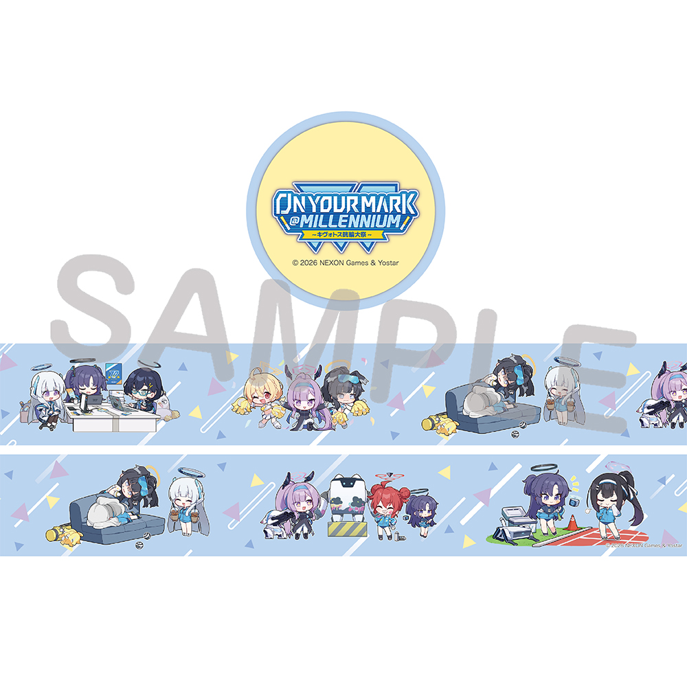 梨*乃様 まとめ売り Uセット 海外マスキングテープ　マステ Yostar OFFICIAL SHOP ONLINE / マスキングテープ