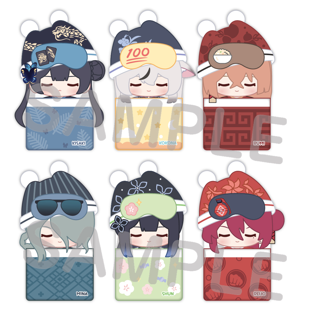 Yostar OFFICIAL SHOP ONLINE / おやすみぬいぐるみ（梅花園＆玄龍門