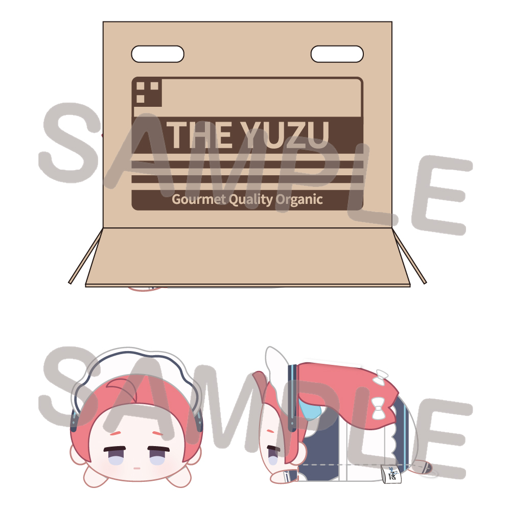 ぶるぶるぬいぐるみ（ユズ）