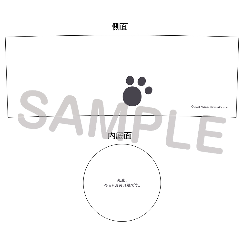 Yostar OFFICIAL SHOP ONLINE / カンナのマグカップ＆コーヒーセット