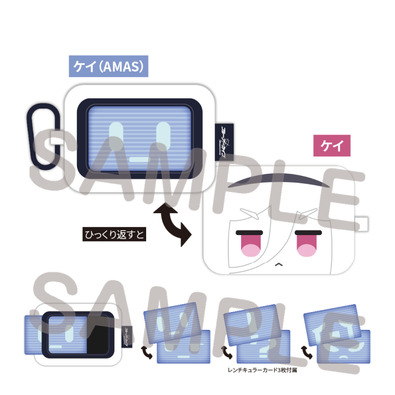リバーシブルポーチ（ケイ）