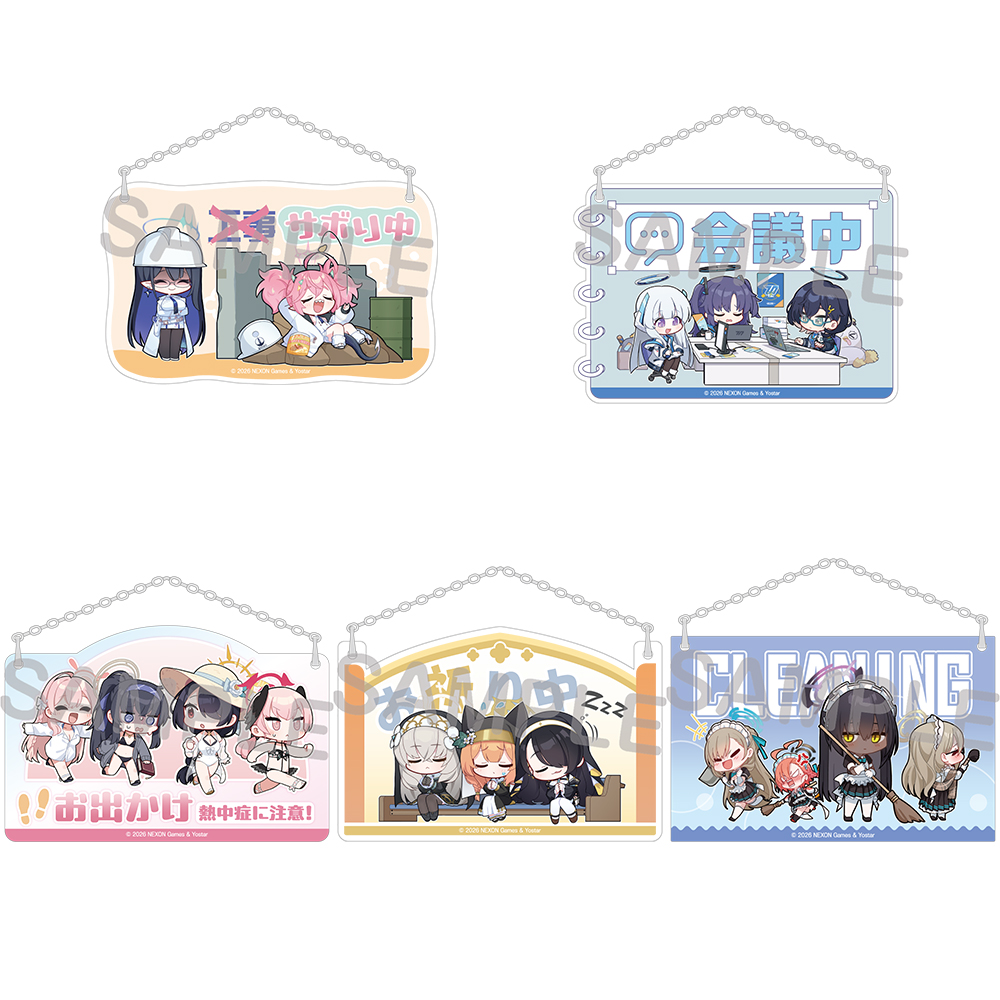 Yostar OFFICIAL SHOP ONLINE / アクリルドアプレート